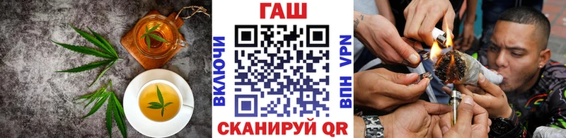 Купить где  Мелеуз  Cannafood конопля 