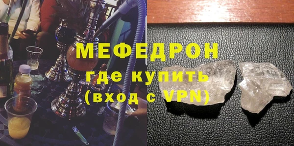 героин Каменногорск