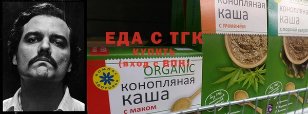 хмурый Каменск-Шахтинский