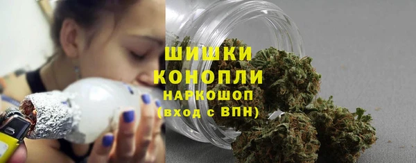 хмурый Каменск-Шахтинский