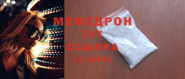 наркотики Каменка