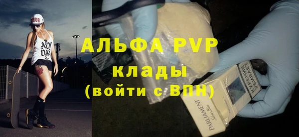 хмурый Каменск-Шахтинский