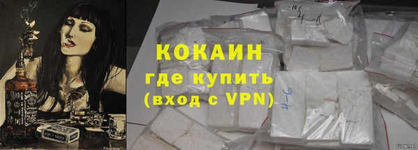 хмурый Каменск-Шахтинский
