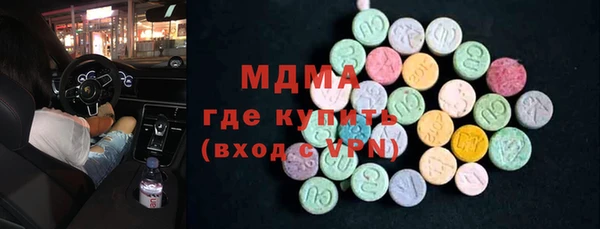 хмурый Каменск-Шахтинский