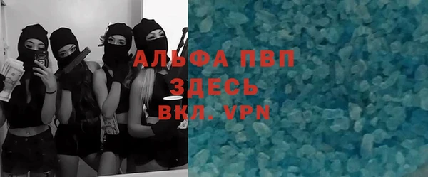 хмурый Каменск-Шахтинский