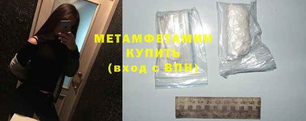 героин Каменногорск