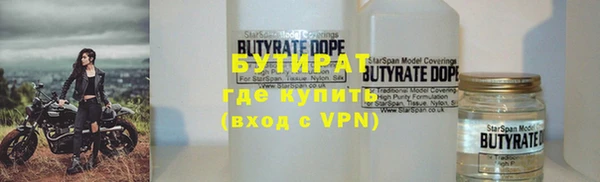 хмурый Каменск-Шахтинский