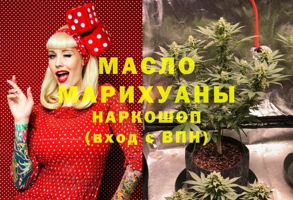 хмурый Каменск-Шахтинский