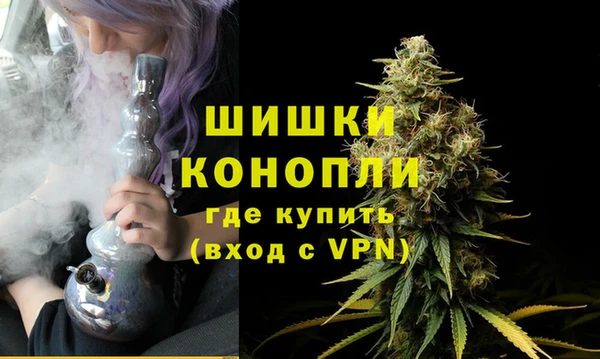 наркотики Каменка