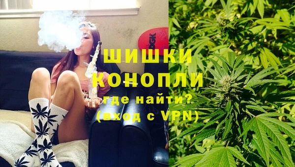 героин Каменногорск