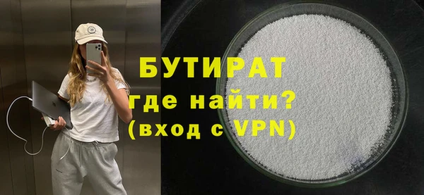 хмурый Каменск-Шахтинский