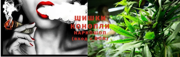 героин Каменногорск