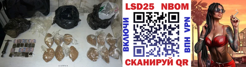 Купить закладки  Мелеуз  ЛСД экстази ecstasy 